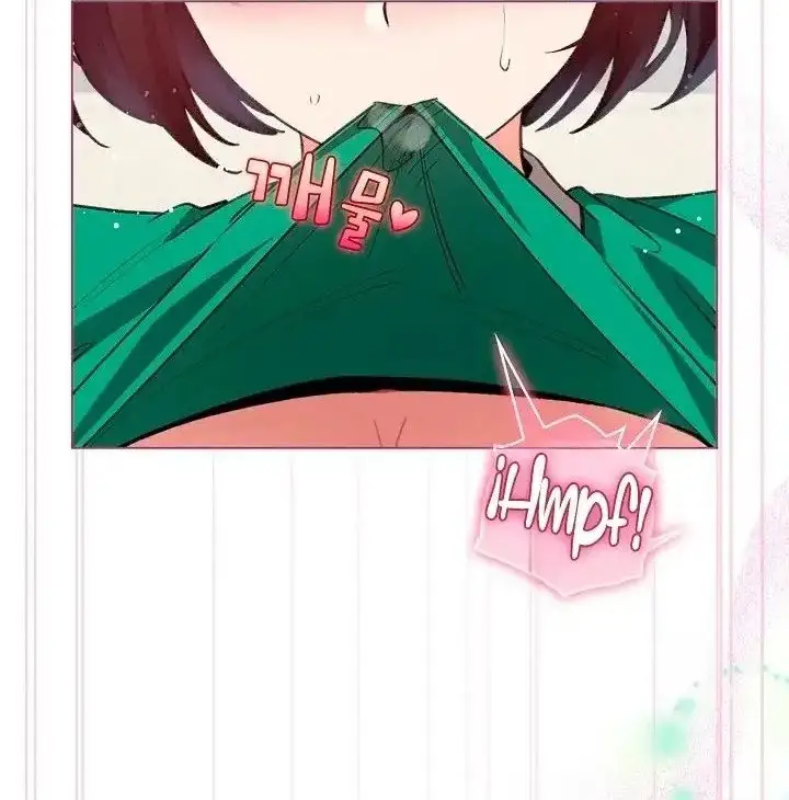 image-komik-i-became-a-pornhwa-npc-chapter-16-8/18