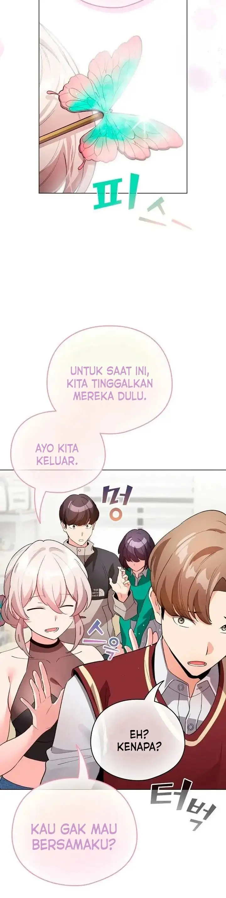 image-komik-i-became-a-pornhwa-npc-chapter-17-6/20