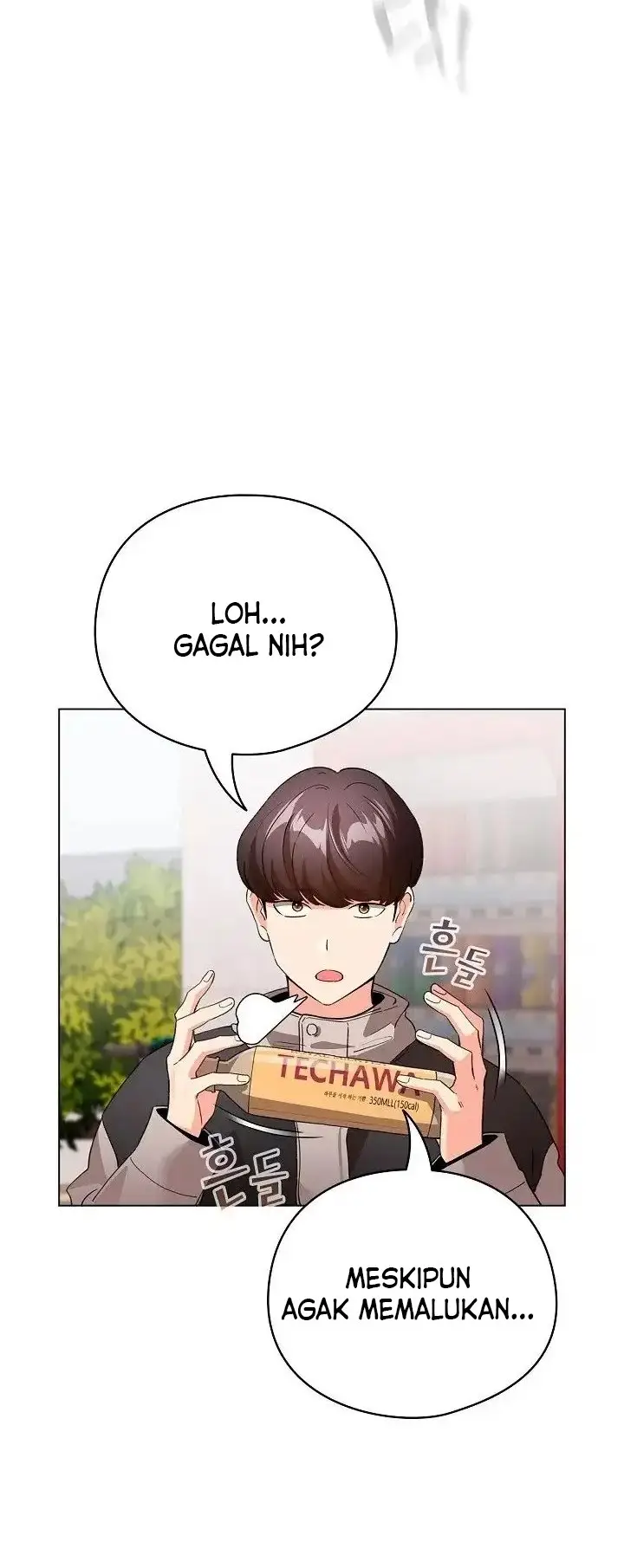 image-komik-i-became-a-pornhwa-npc-chapter-17-16/20