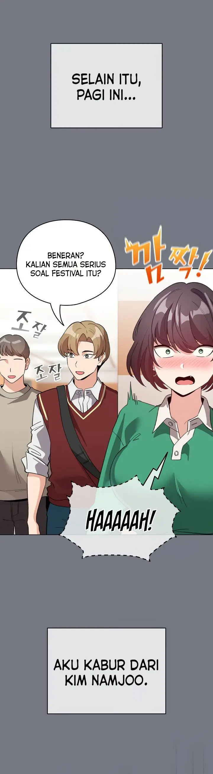 image-komik-i-became-a-pornhwa-npc-chapter-18-2/19