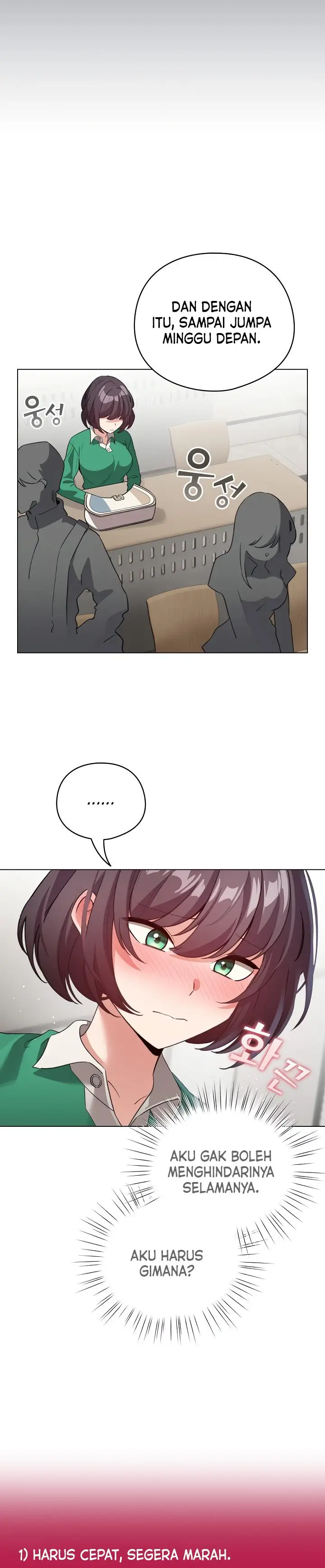 image-komik-i-became-a-pornhwa-npc-chapter-18-6/19