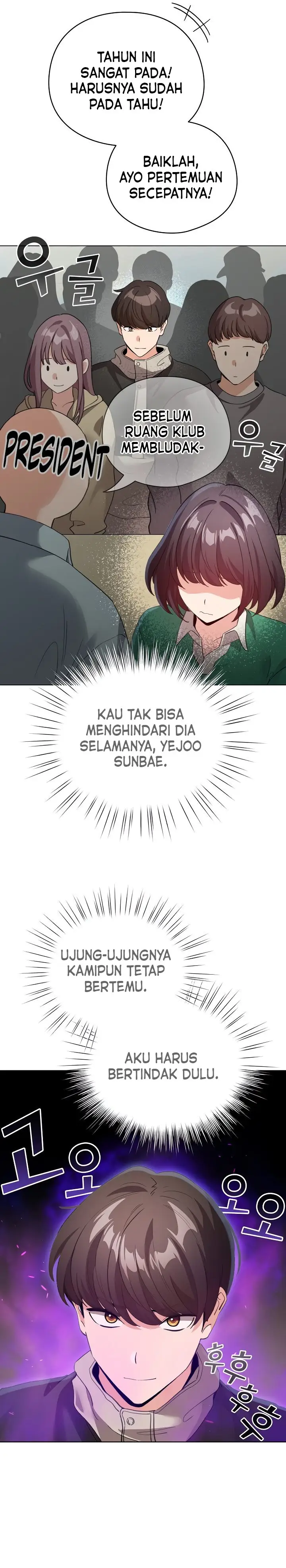 image-komik-i-became-a-pornhwa-npc-chapter-18-8/19