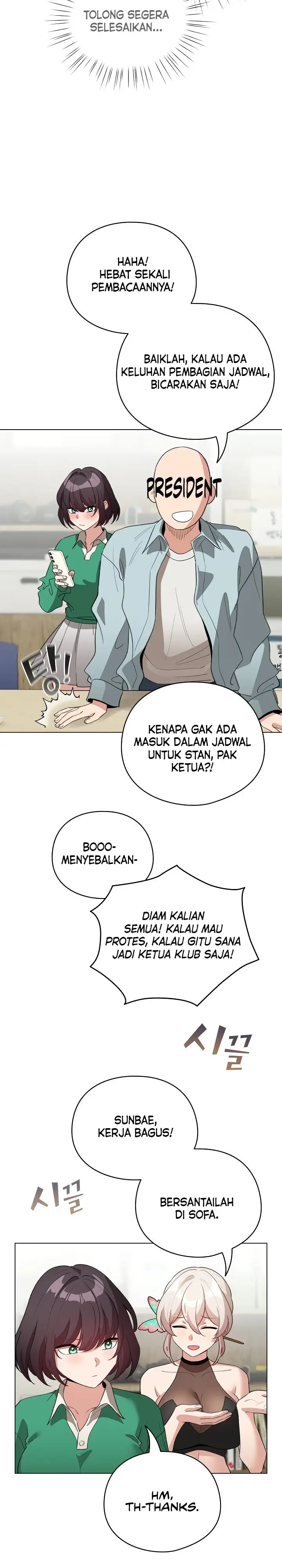 image-komik-i-became-a-pornhwa-npc-chapter-18-10/19