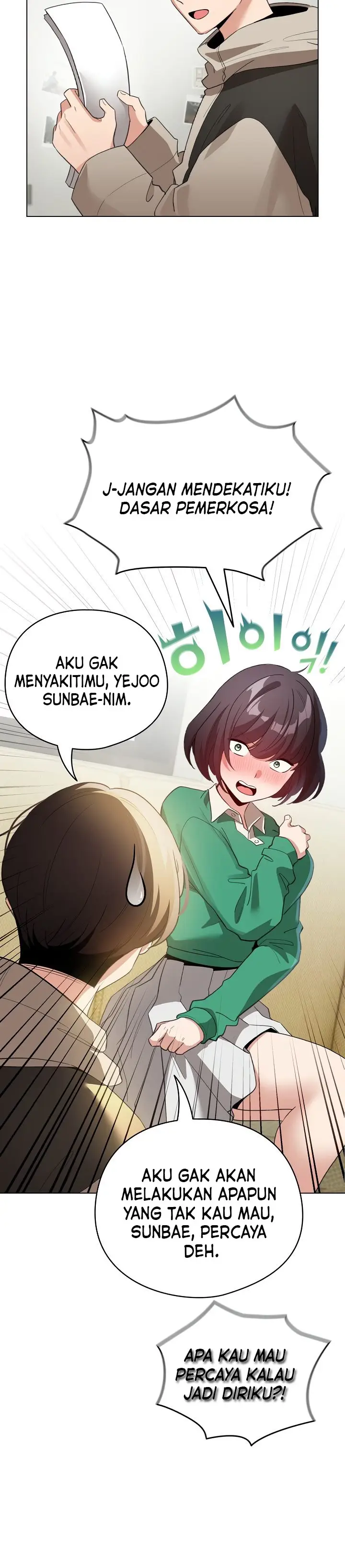 image-komik-i-became-a-pornhwa-npc-chapter-18-12/19