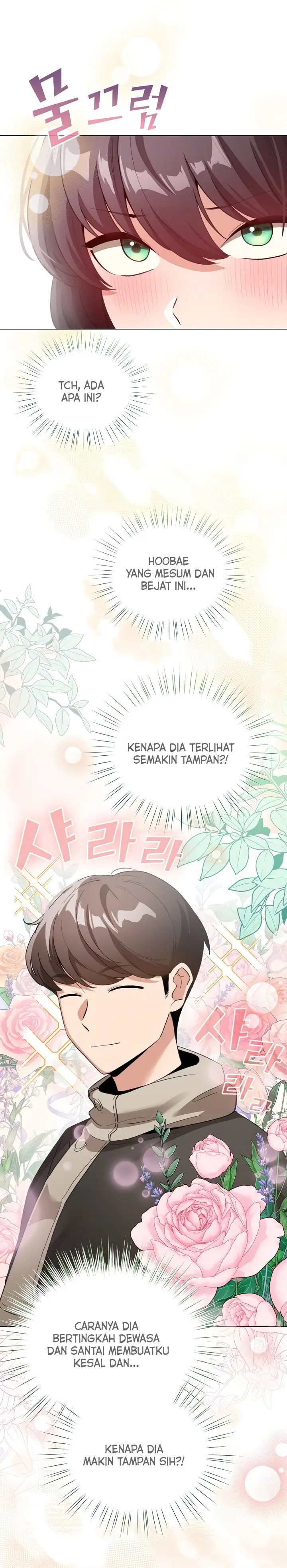 image-komik-i-became-a-pornhwa-npc-chapter-18-16/19