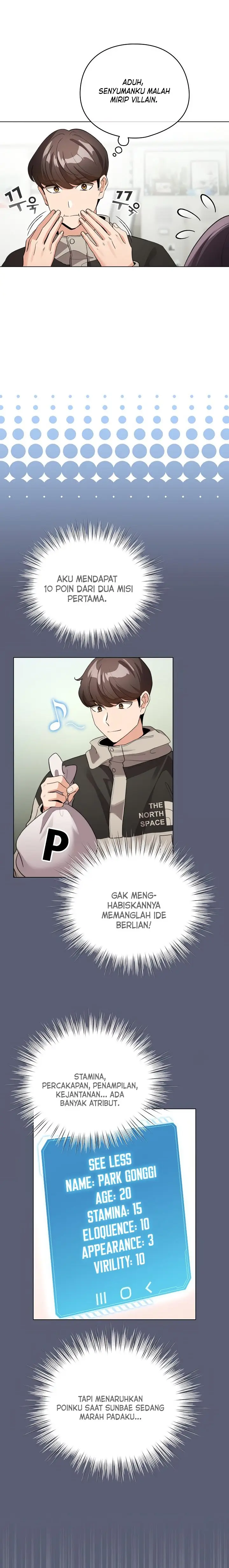 image-komik-i-became-a-pornhwa-npc-chapter-19-2/21