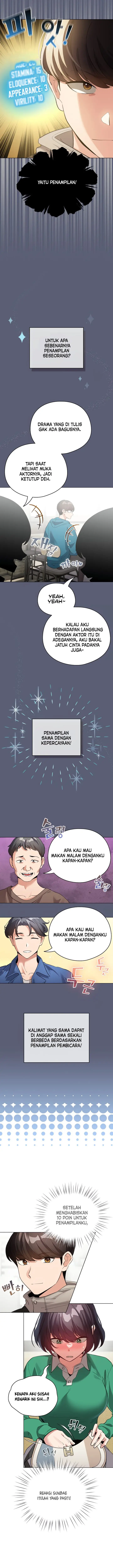 image-komik-i-became-a-pornhwa-npc-chapter-19-3/21
