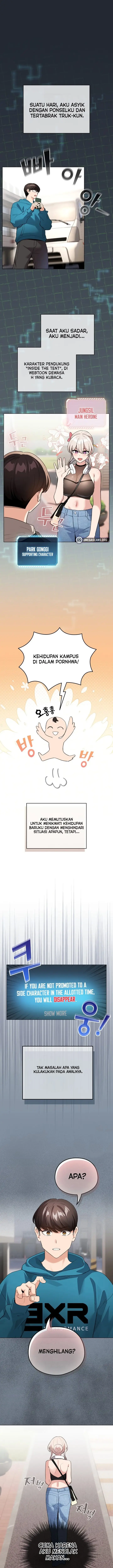 image-komik-i-became-a-pornhwa-npc-chapter-2-1/20