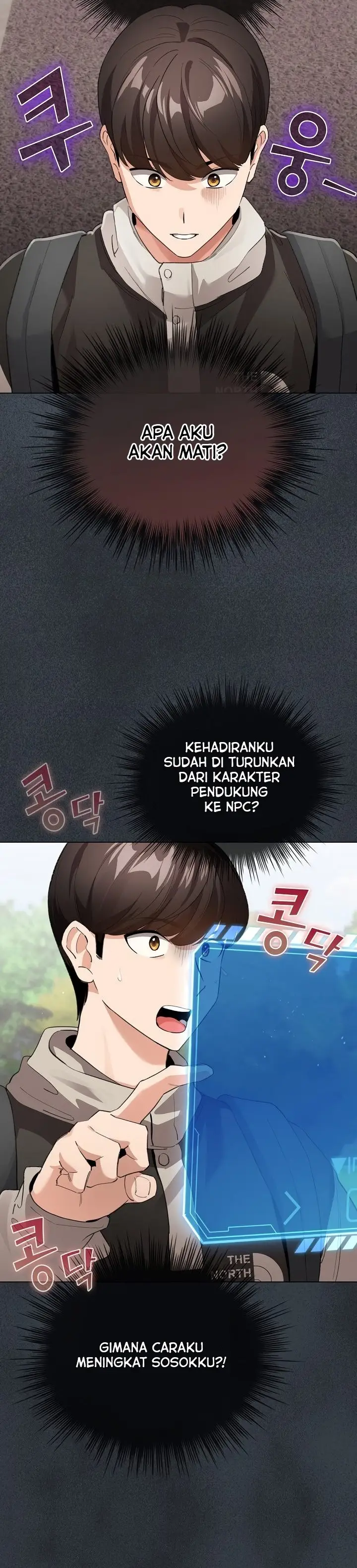 image-komik-i-became-a-pornhwa-npc-chapter-2-2/20