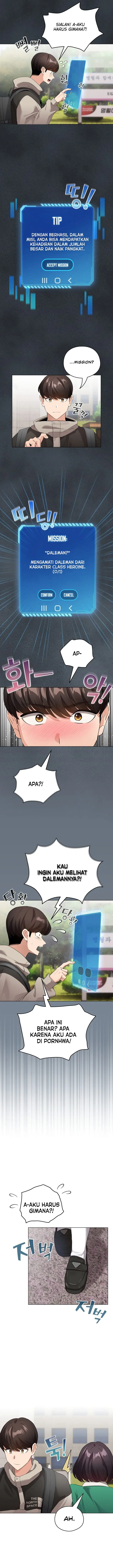 image-komik-i-became-a-pornhwa-npc-chapter-2-3/20