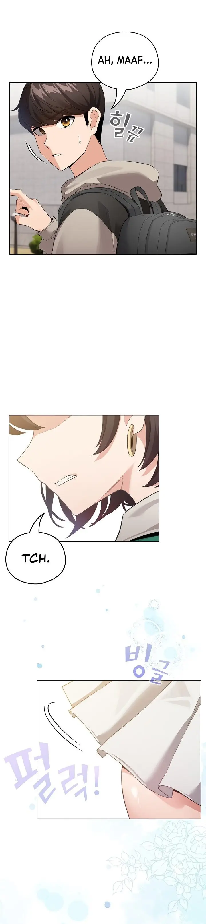 image-komik-i-became-a-pornhwa-npc-chapter-2-4/20