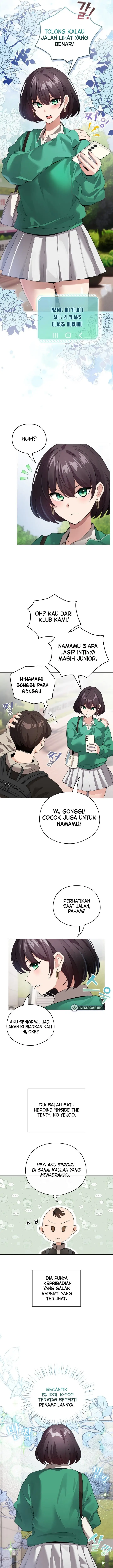 image-komik-i-became-a-pornhwa-npc-chapter-2-5/20