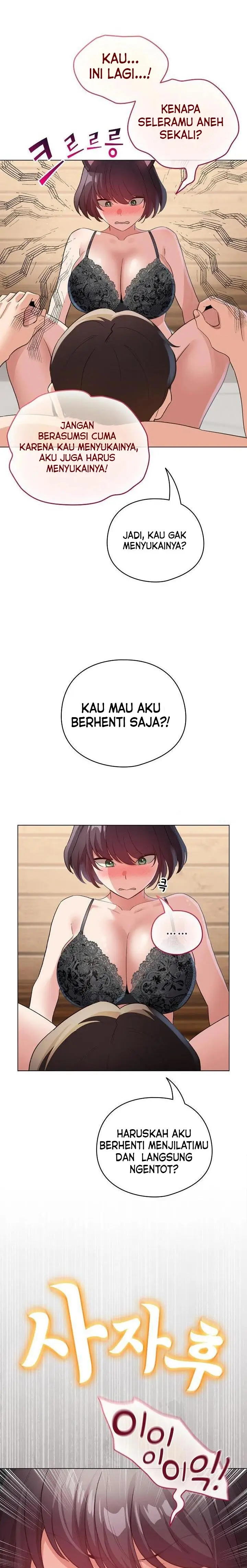 image-komik-i-became-a-pornhwa-npc-chapter-20-8/17