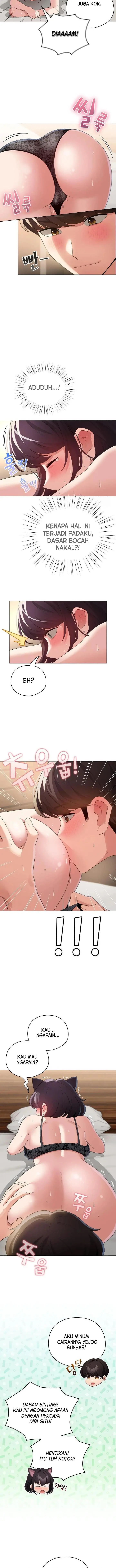 image-komik-i-became-a-pornhwa-npc-chapter-20-13/17