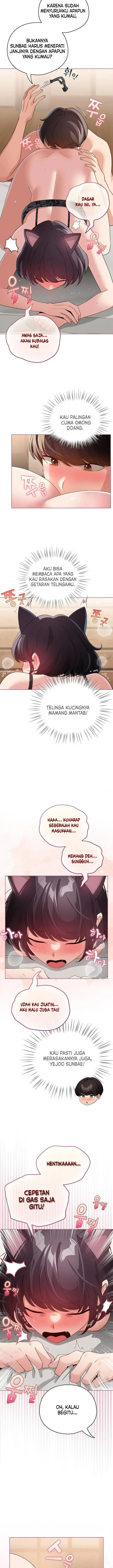 image-komik-i-became-a-pornhwa-npc-chapter-20-14/17