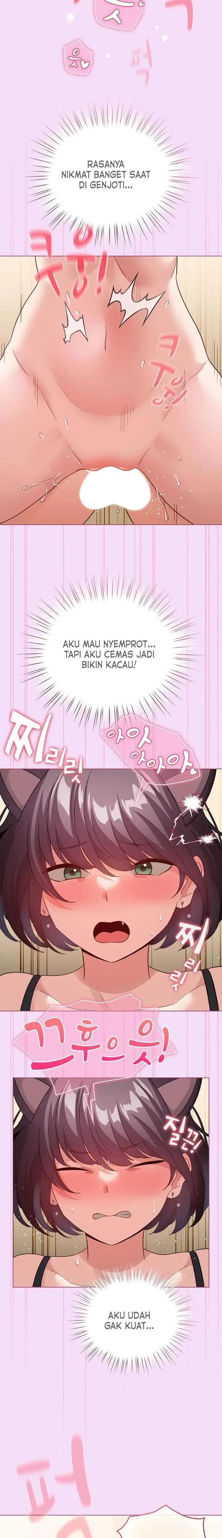 image-komik-i-became-a-pornhwa-npc-chapter-21-6/17