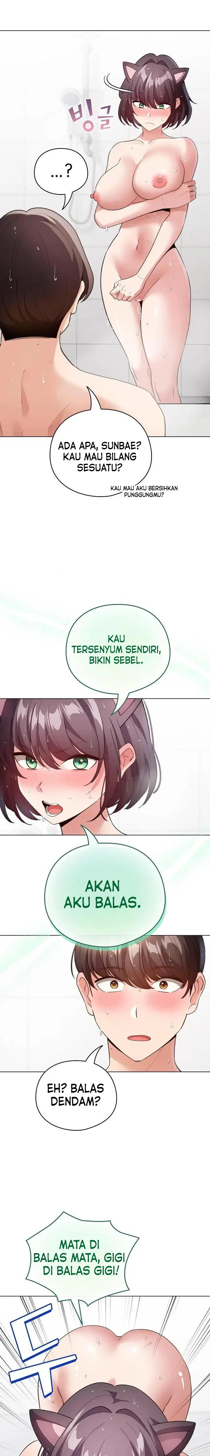 image-komik-i-became-a-pornhwa-npc-chapter-21-12/17