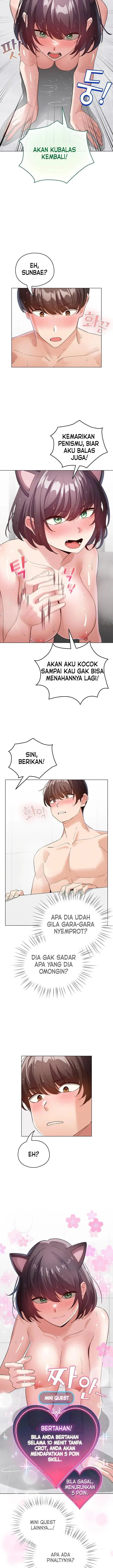 image-komik-i-became-a-pornhwa-npc-chapter-21-13/17