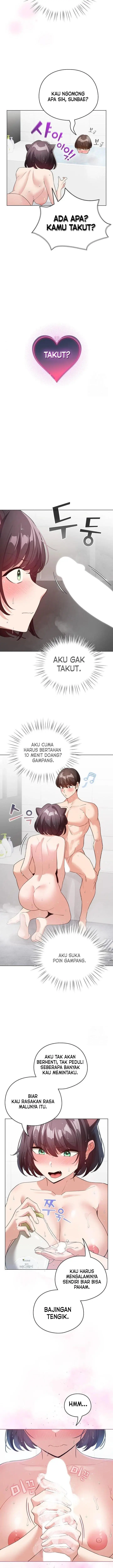image-komik-i-became-a-pornhwa-npc-chapter-21-14/17