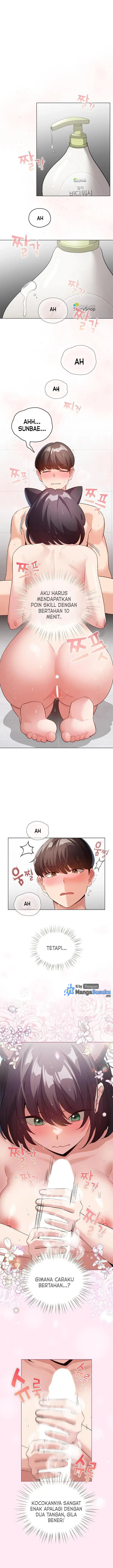image-komik-i-became-a-pornhwa-npc-chapter-22-1/17