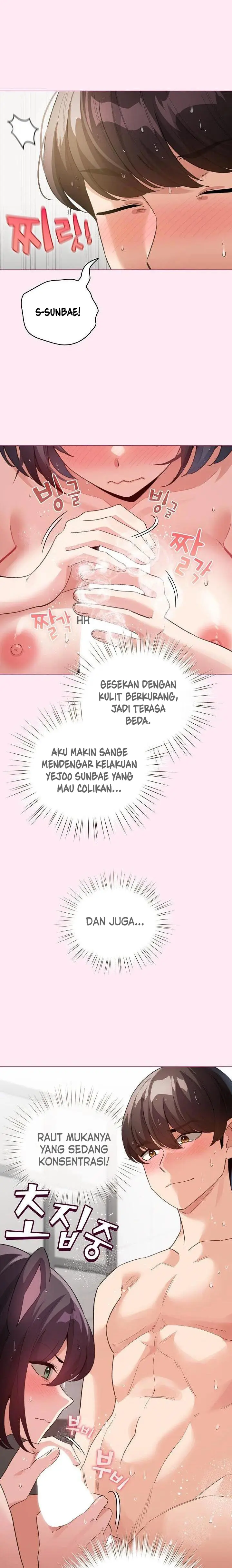 image-komik-i-became-a-pornhwa-npc-chapter-22-2/17
