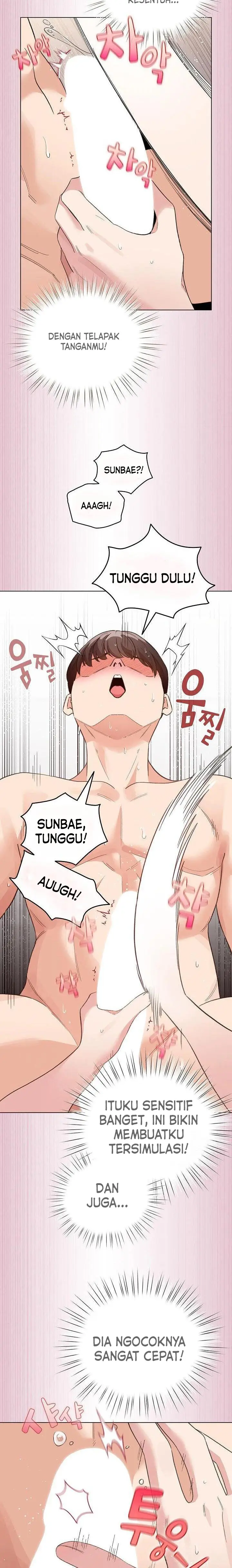 image-komik-i-became-a-pornhwa-npc-chapter-22-4/17