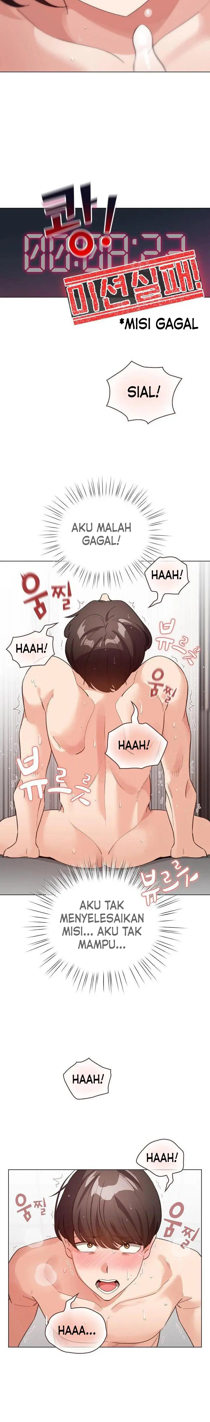 image-komik-i-became-a-pornhwa-npc-chapter-22-8/17