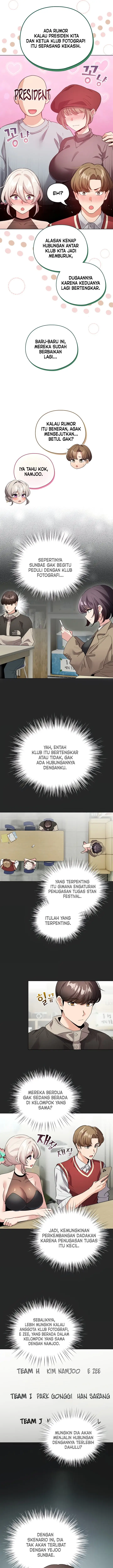image-komik-i-became-a-pornhwa-npc-chapter-24-3/18