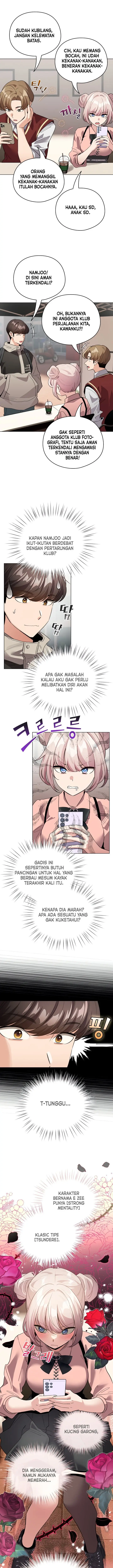 image-komik-i-became-a-pornhwa-npc-chapter-24-7/18
