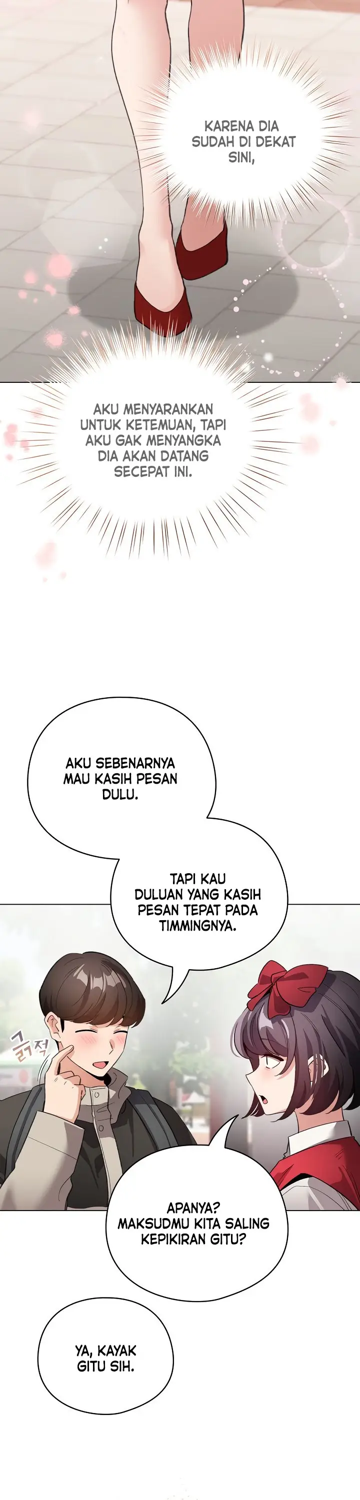 image-komik-i-became-a-pornhwa-npc-chapter-24-12/18