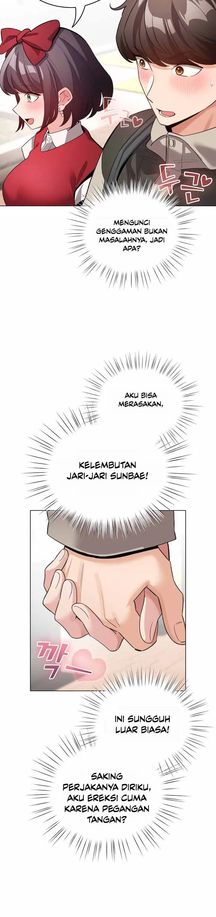 image-komik-i-became-a-pornhwa-npc-chapter-25-8/18