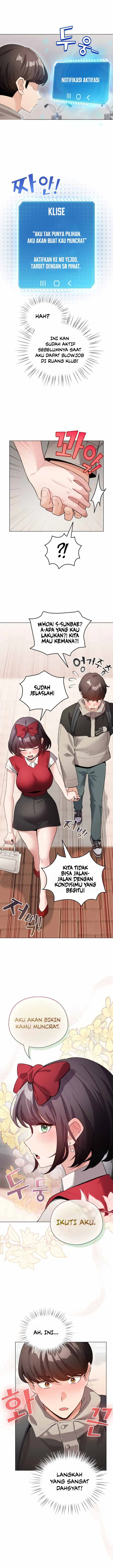 image-komik-i-became-a-pornhwa-npc-chapter-25-11/18