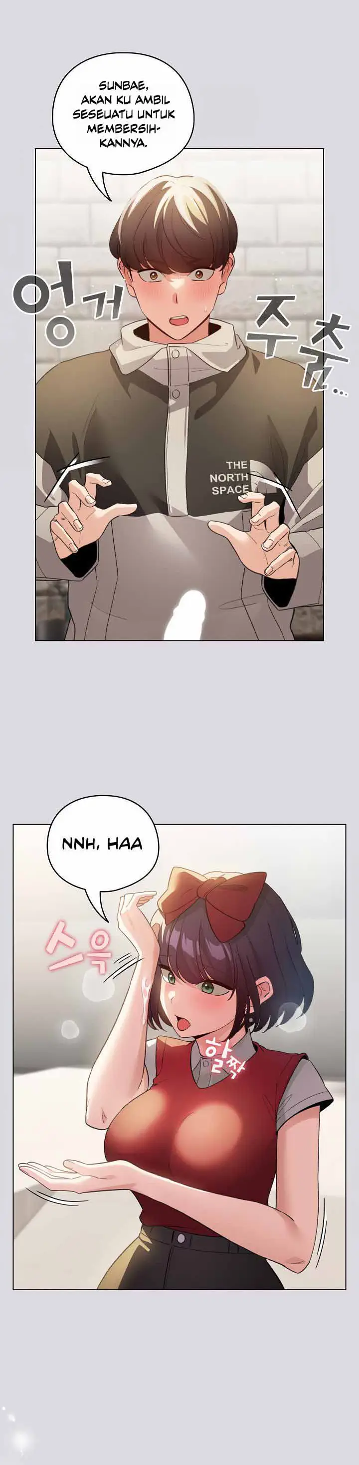 image-komik-i-became-a-pornhwa-npc-chapter-26-2/18