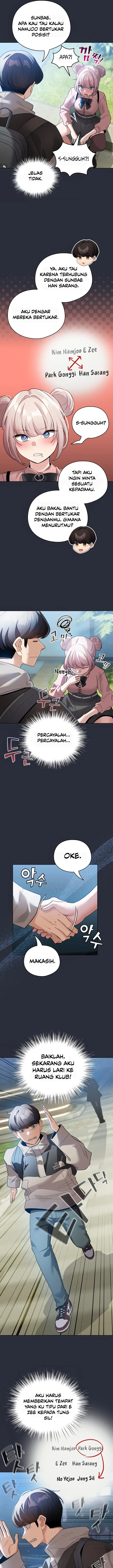 image-komik-i-became-a-pornhwa-npc-chapter-26-15/18