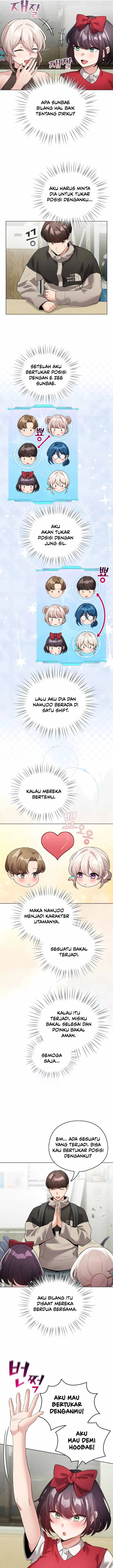 image-komik-i-became-a-pornhwa-npc-chapter-27-3/18