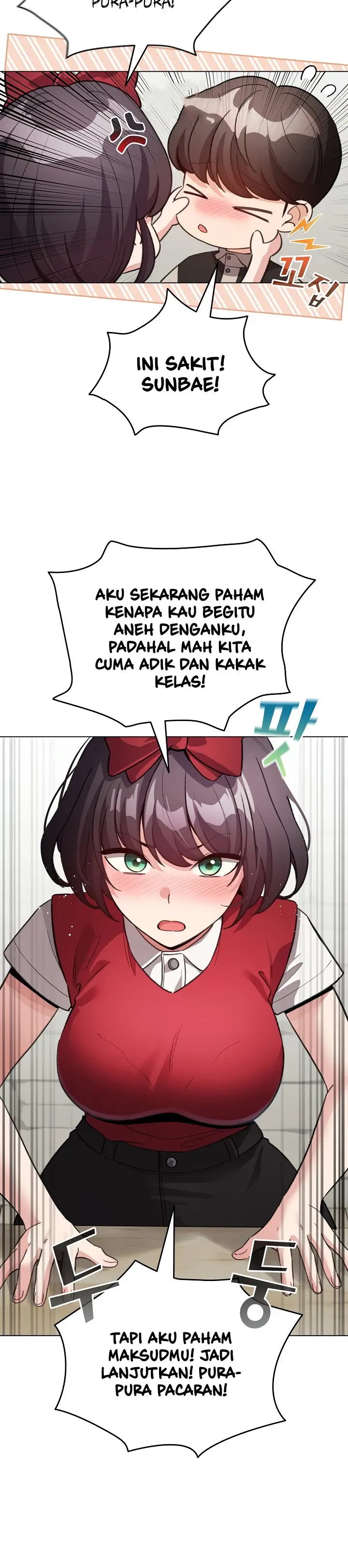 image-komik-i-became-a-pornhwa-npc-chapter-29-8/21