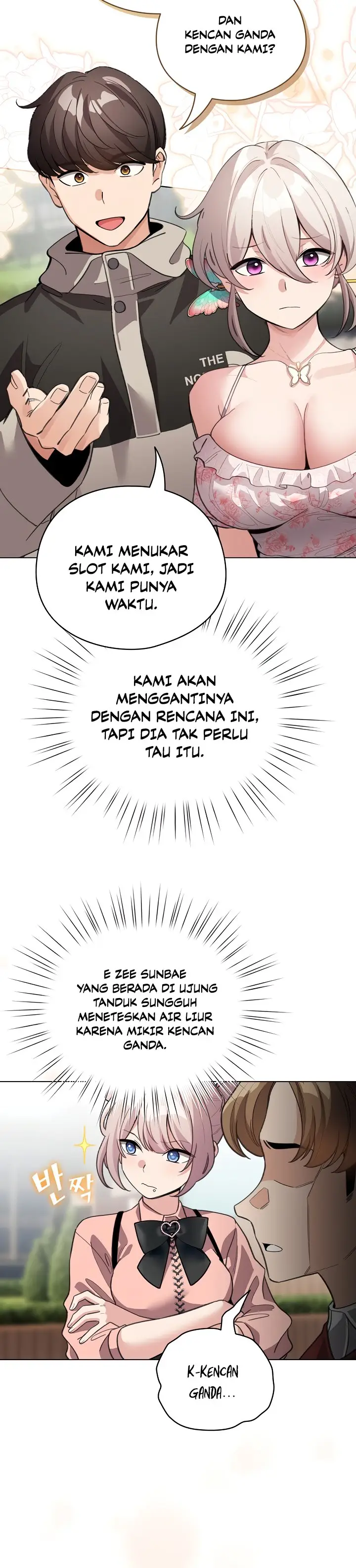 image-komik-i-became-a-pornhwa-npc-chapter-29-12/21