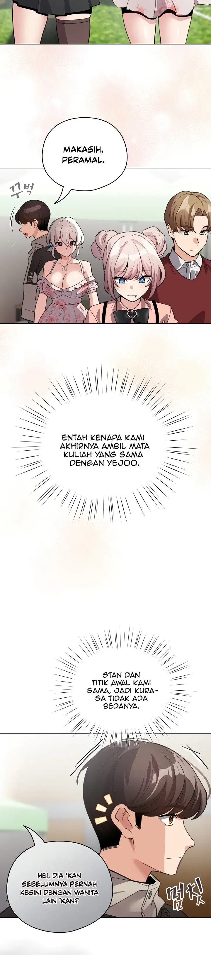 image-komik-i-became-a-pornhwa-npc-chapter-29-16/21