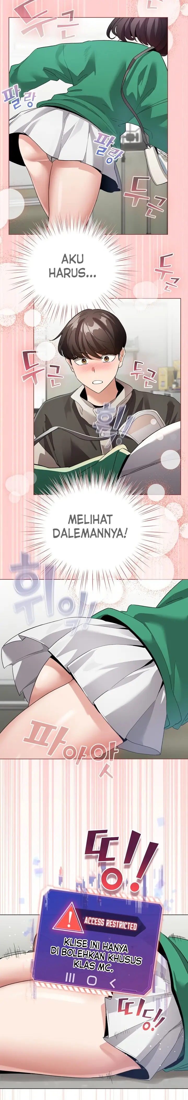 image-komik-i-became-a-pornhwa-npc-chapter-3-2/21