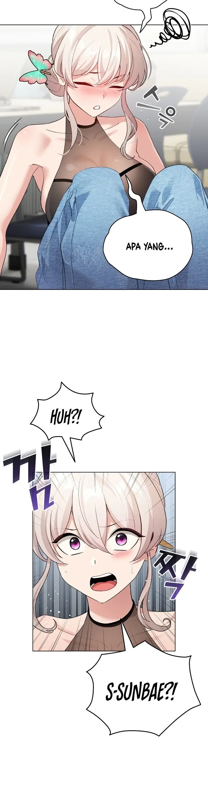 image-komik-i-became-a-pornhwa-npc-chapter-3-4/21