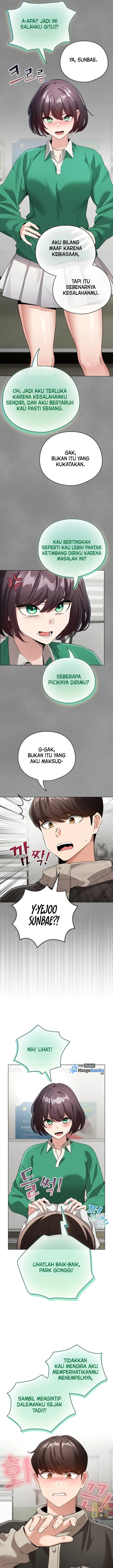 image-komik-i-became-a-pornhwa-npc-chapter-3-17/21