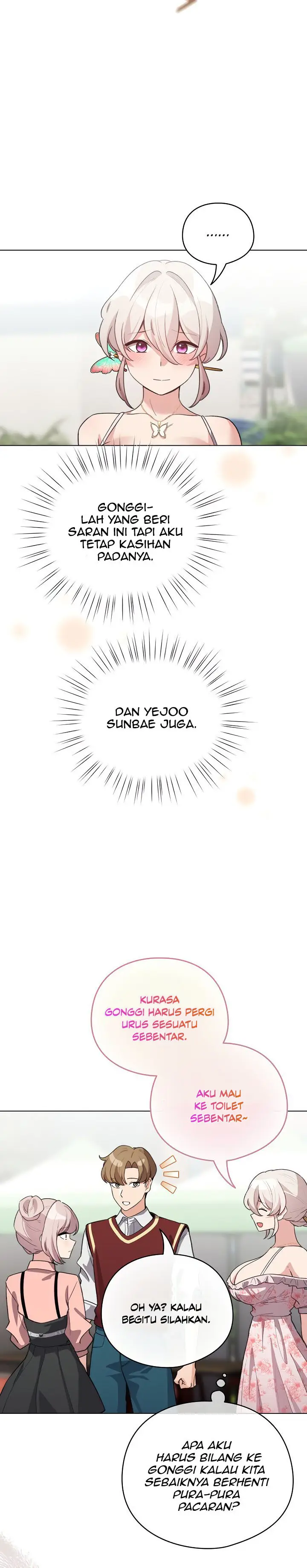 image-komik-i-became-a-pornhwa-npc-chapter-30-2/20