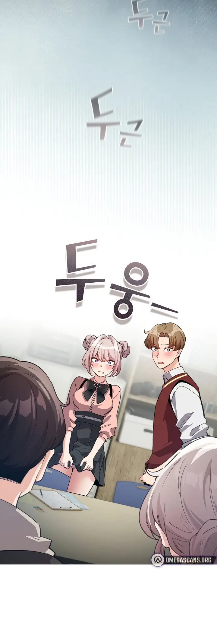 image-komik-i-became-a-pornhwa-npc-chapter-30-10/20