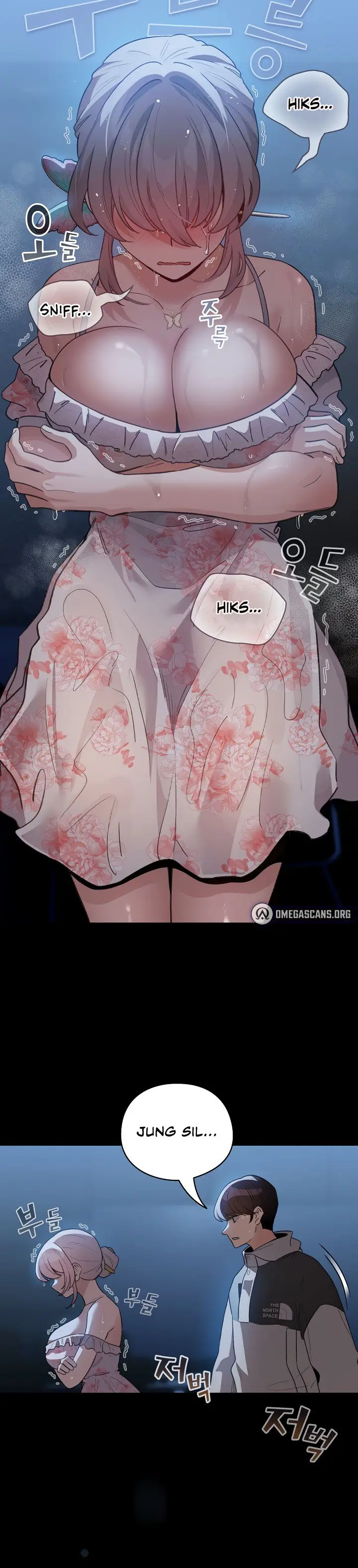 image-komik-i-became-a-pornhwa-npc-chapter-30-14/20