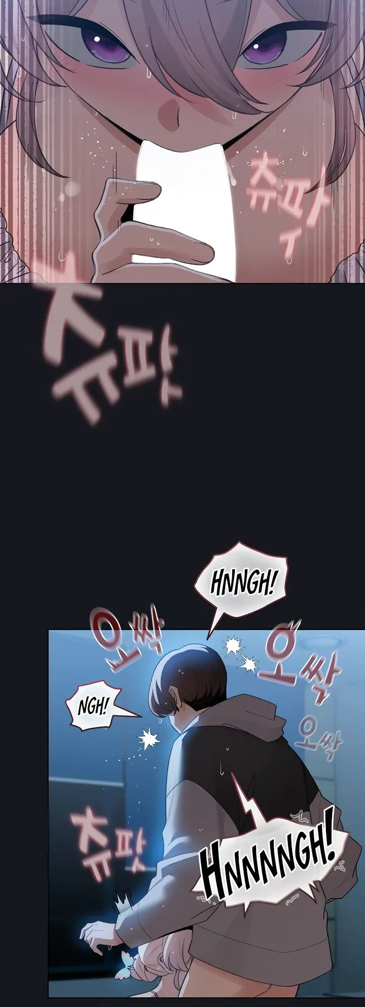 image-komik-i-became-a-pornhwa-npc-chapter-31-8/18