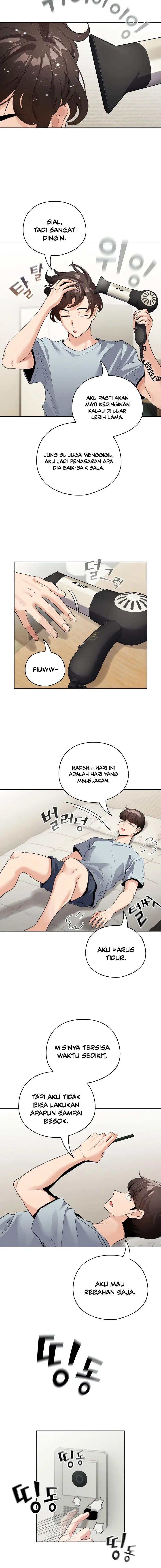 image-komik-i-became-a-pornhwa-npc-chapter-32-4/19