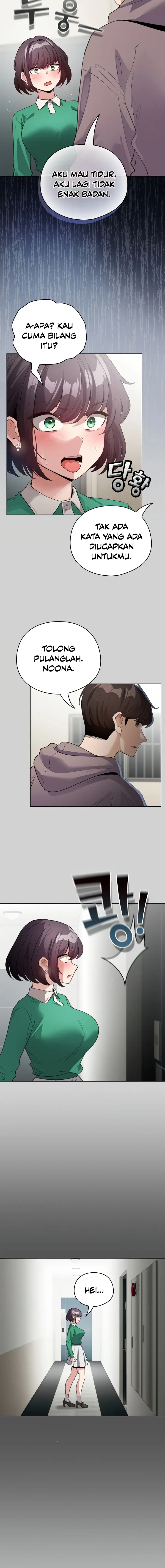 image-komik-i-became-a-pornhwa-npc-chapter-32-12/19