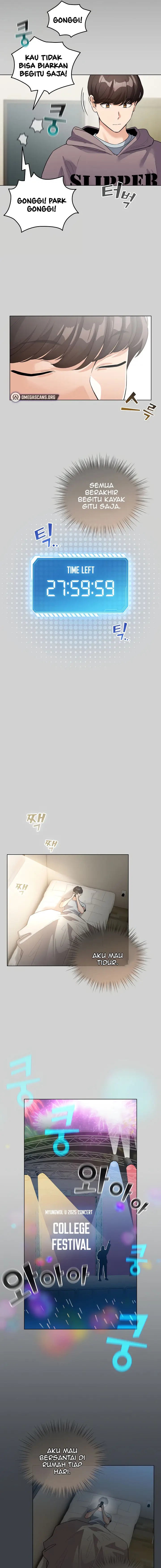 image-komik-i-became-a-pornhwa-npc-chapter-32-13/19