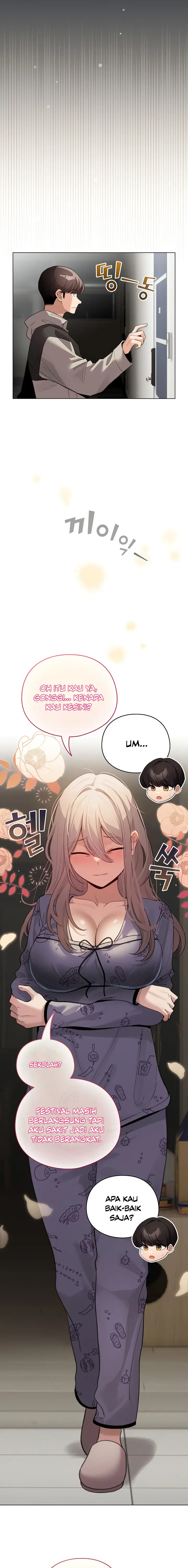 image-komik-i-became-a-pornhwa-npc-chapter-32-15/19