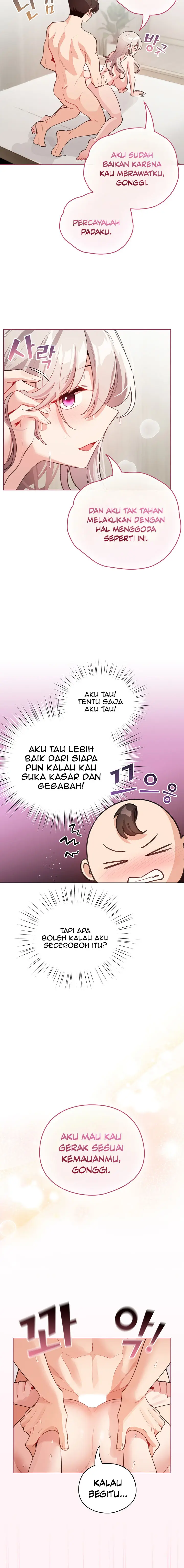 image-komik-i-became-a-pornhwa-npc-chapter-35-12/18